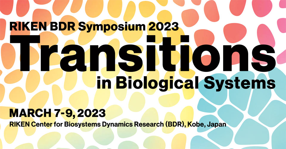 RIKEN BDR Symposium 2023